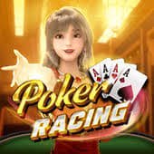 gmene